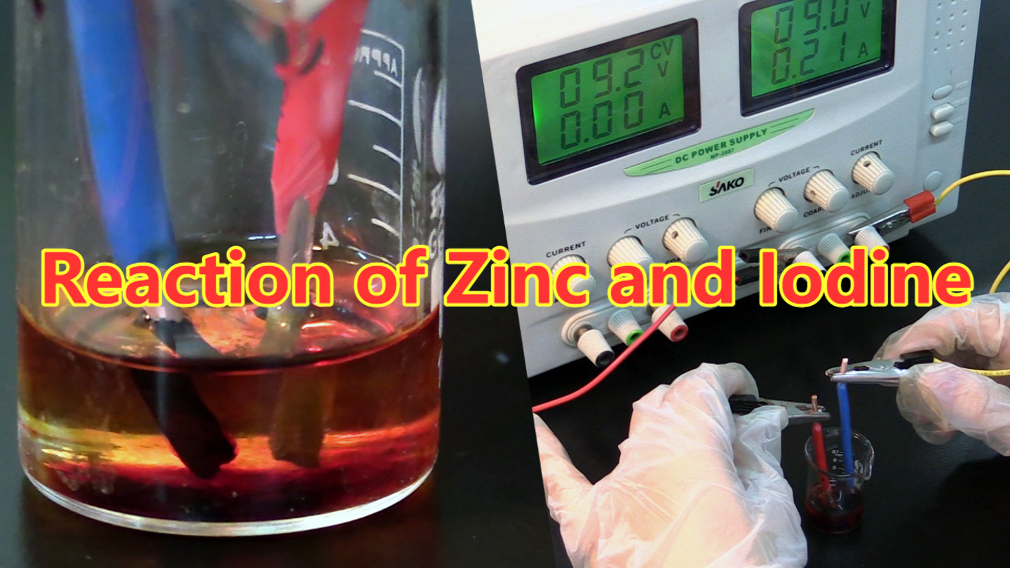 Reaction of Zinc and Iodine